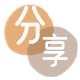 益阳蚌埠信用卡接单平台☀️诚信信用卡24小时在线靠谱商家推荐